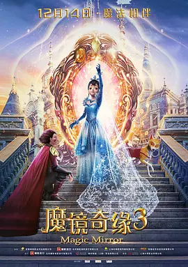 欧美在线a
