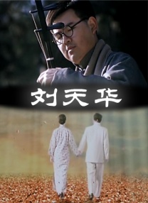 欧美激情a∨在线视频播放