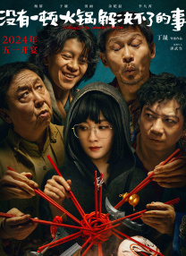 一道精品视频一区二区三区图片
